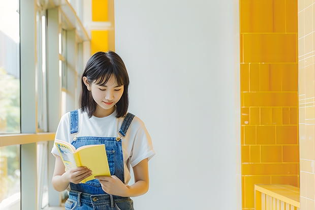 广西师范最好的大学排名 广西有几个师范大学排名